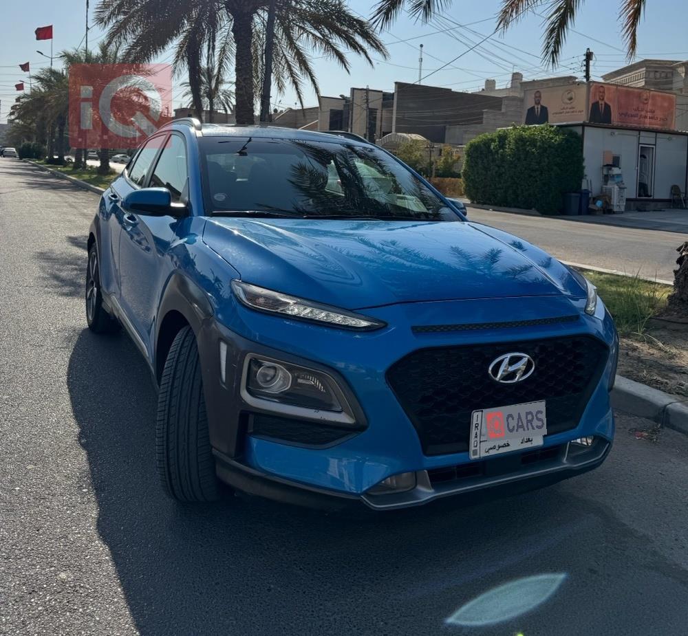هیوندای کۆنا
